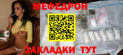 героин Кимры