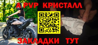 героин Кимры
