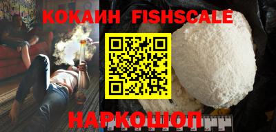 амфетамин Кинель