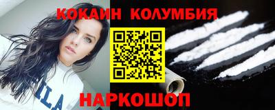 амфетамин Кинель