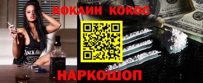 амфетамин Кинель