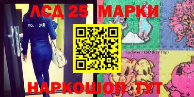 героин Кимры