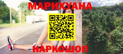 амфетамин Кинель