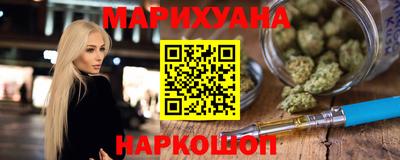 spice Кингисепп