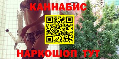 амфетамин Кинель