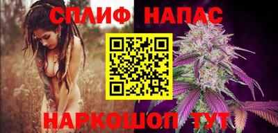 героин Кимры