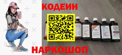 героин Кимры