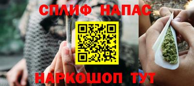 героин Кимры