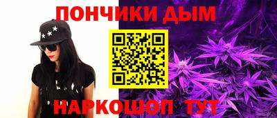 амфетамин Кинель