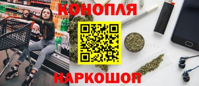 таблы Конаково