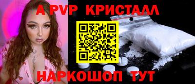 амфетамин Кинель
