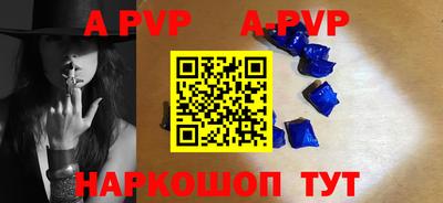 амфетамин Кинель