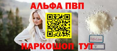 амфетамин Кинель