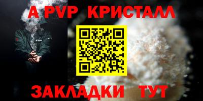 героин Кимры