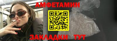 героин Кимры