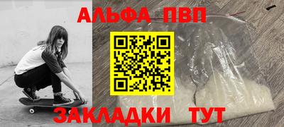 героин Кимры