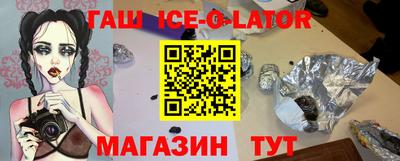 героин Кимры