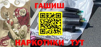 spice Кингисепп