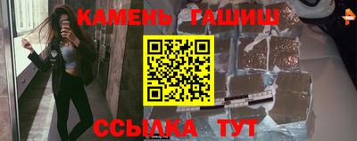 spice Кингисепп