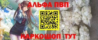 героин Кимры